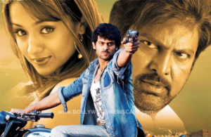 Read more about the article Bujjigadu Box Office Collection, Star Cast, Movie Story